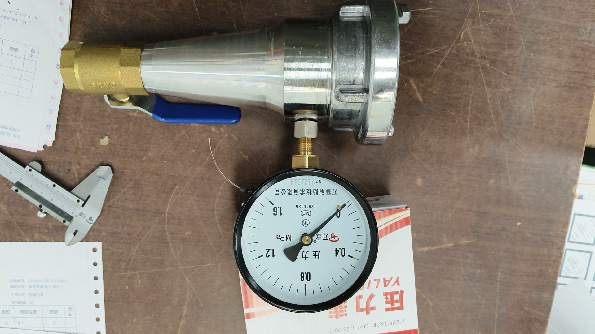 自救呼吸器：火灾中的“生命守护神”