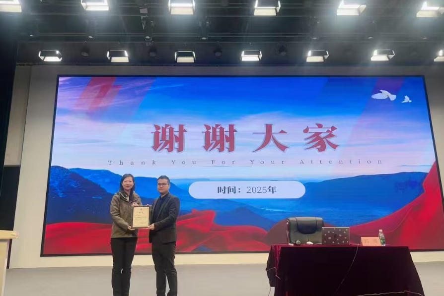 大学生创业新蓝海:万霖消防领航智慧消防新.....